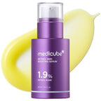 [GIFT] Retinol NMN Boosting Serum image 1