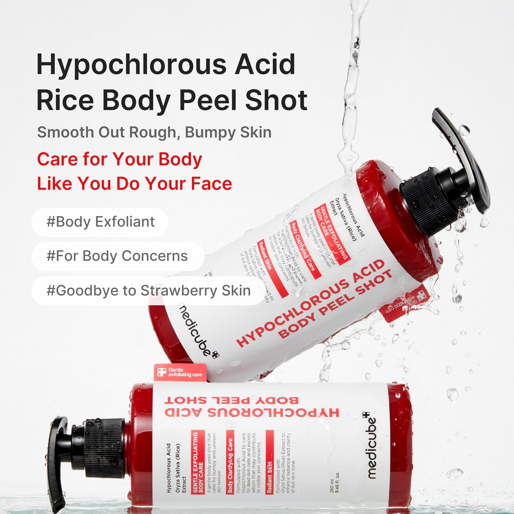 [GIFT] Hypochlorous Acid Rice Body Peel Shot image 2