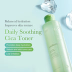 [GIFT] Exosome Cica Calming Toner image 2