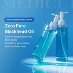 [Subscr.] Zero Pore Blackhead Deep Cleansing Oil image 3