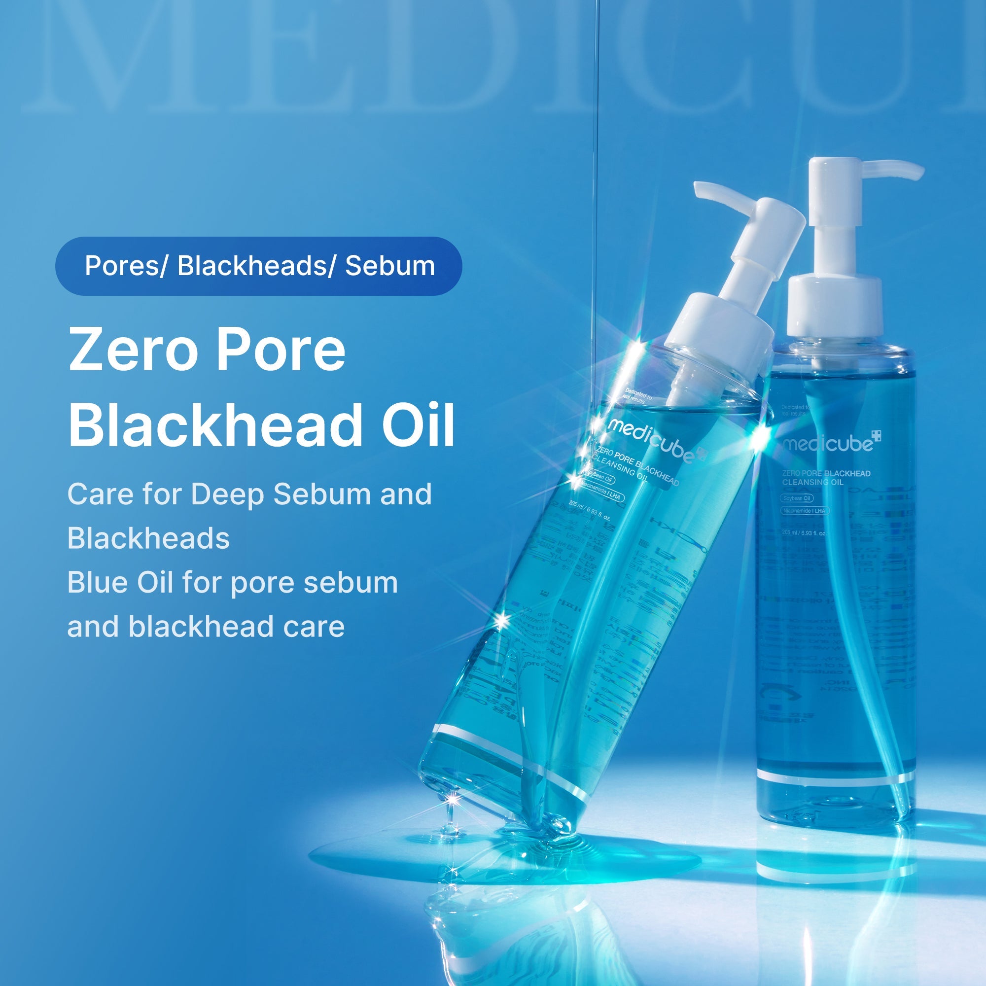 [Subscr.] Zero Pore Blackhead Deep Cleansing Oil image 3