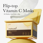 [GIFT] Deep Vita C Daily Quick Masks image 2