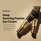 [GIFT] Deep Reviving Peptide Eye Cream image 2