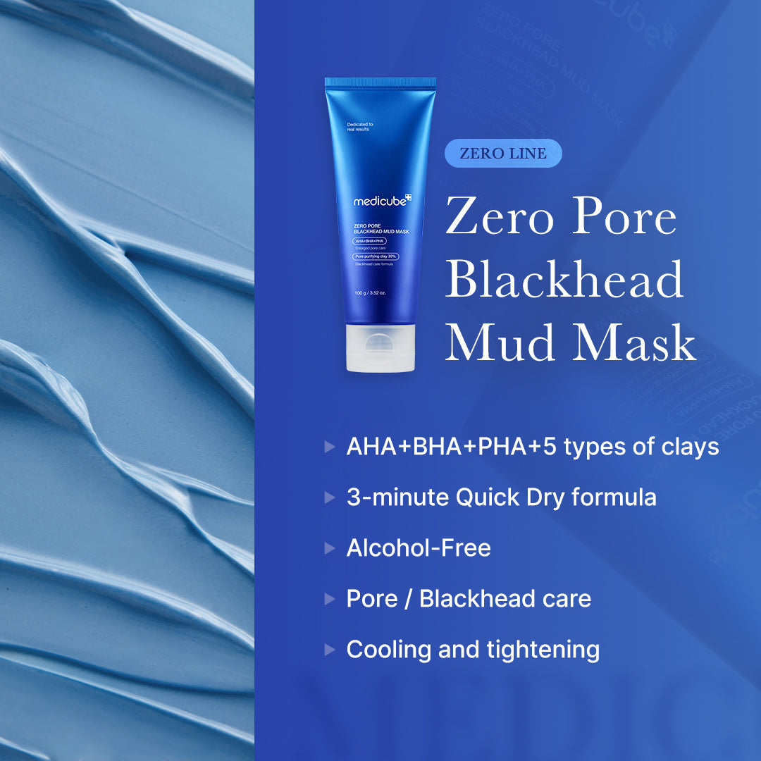 [GIFT] Zero Pore Blackhead Mud Mask image 2