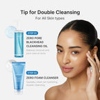 [Subscr.] Zero Pore Blackhead Deep Cleansing Oil image 5