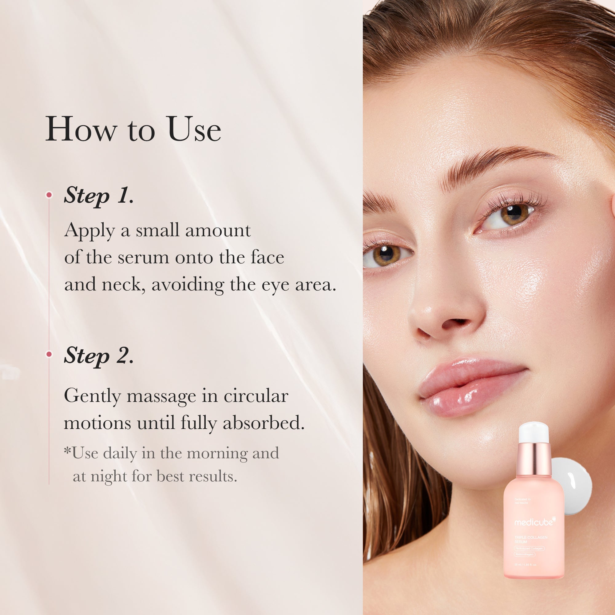 [GIFT] Triple Collagen Serum image 5