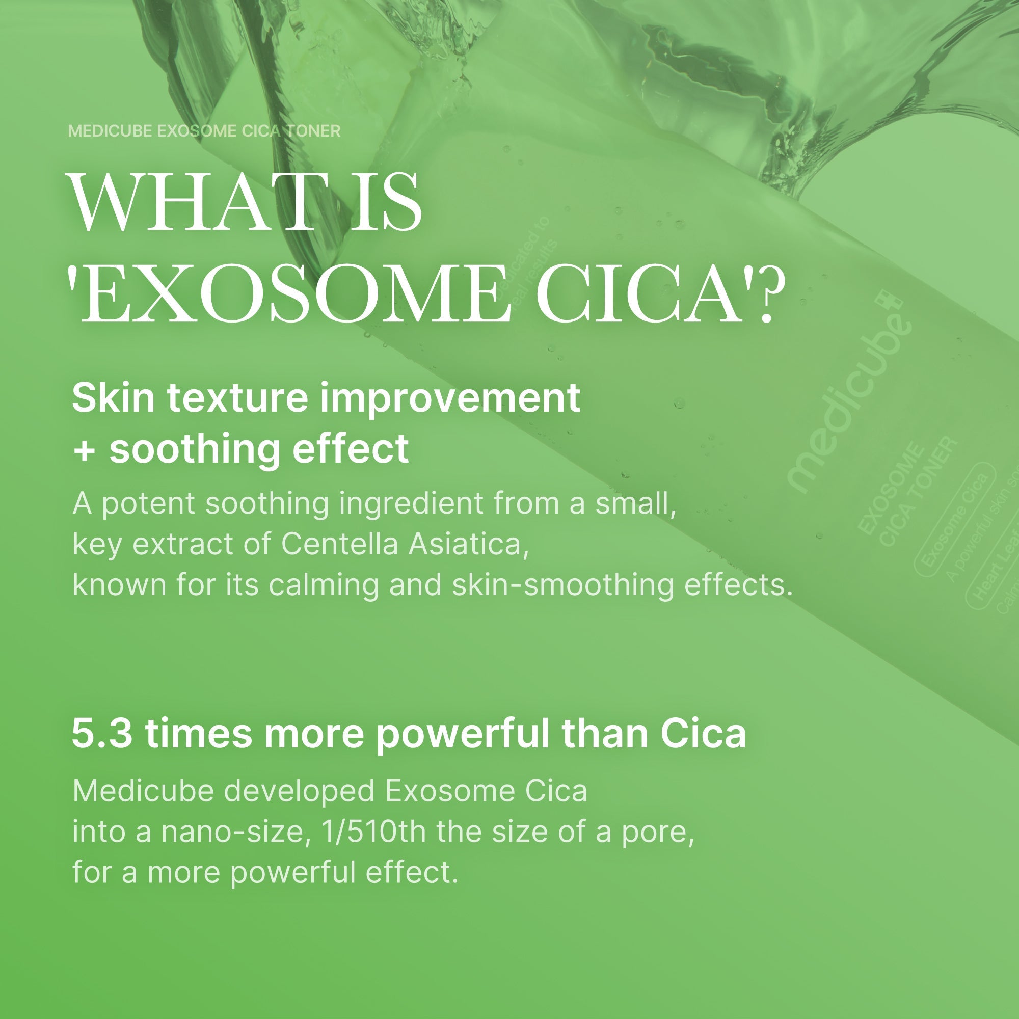 [GIFT] Exosome Cica Calming Toner image 5