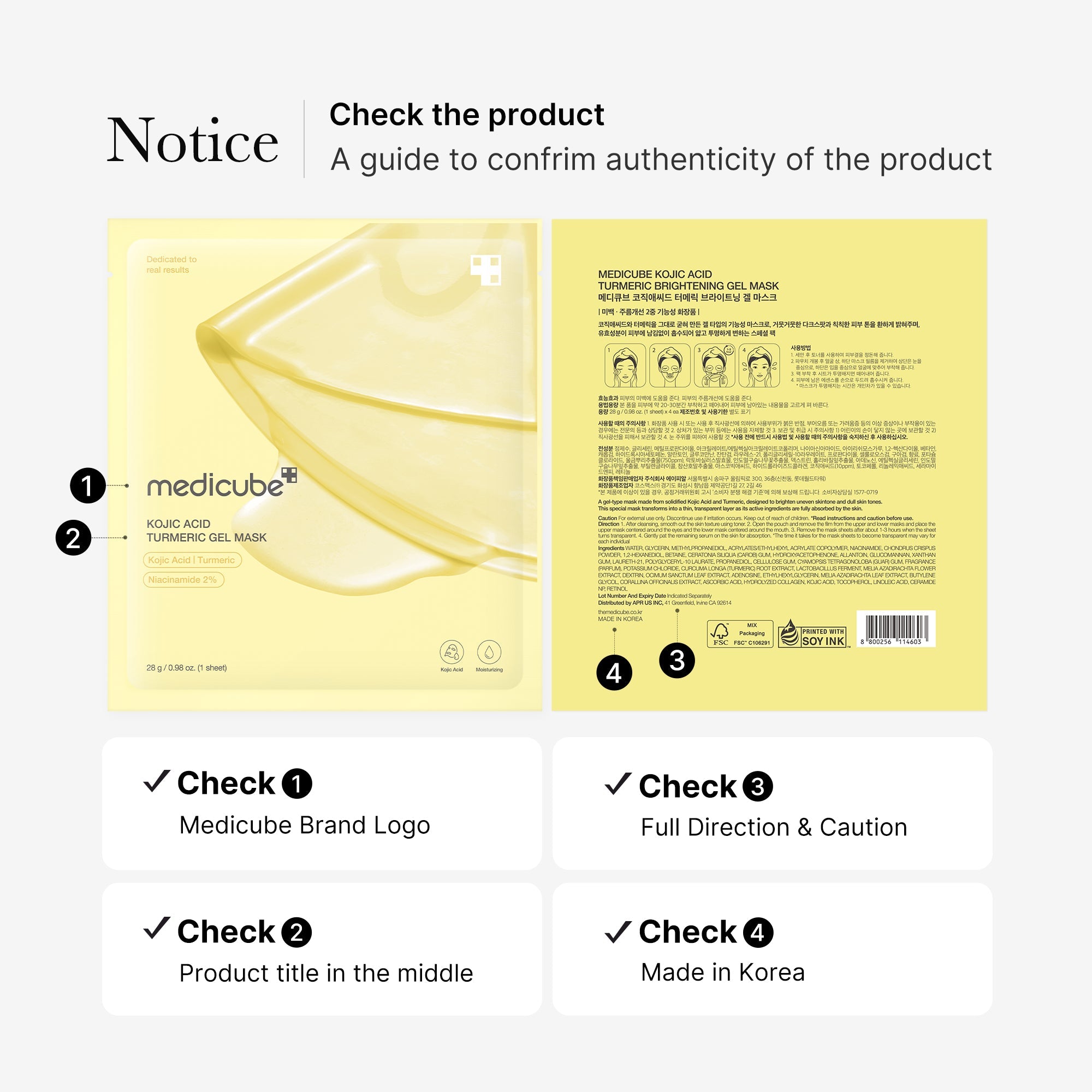 [Subscr.] Kojic Acid Turmeric Gold Jelly Gel Mask image 8