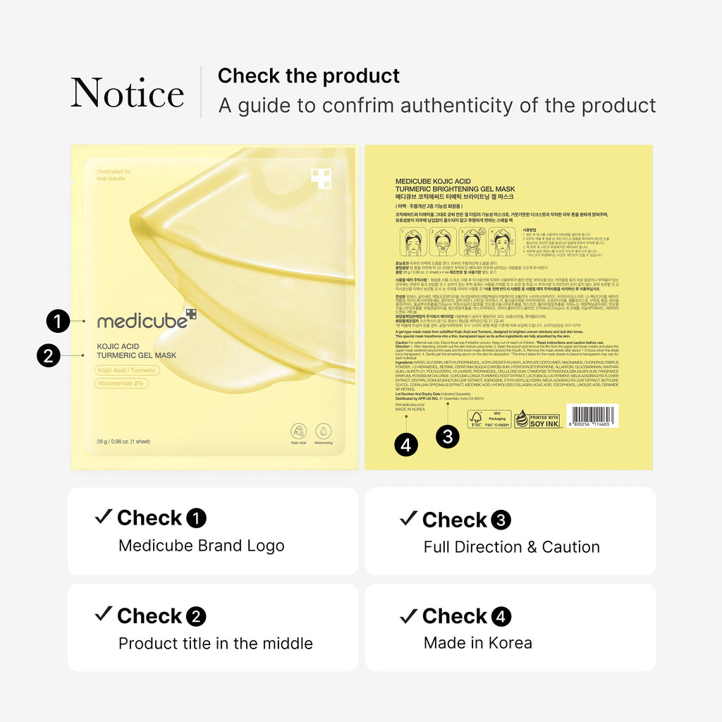 Kojic Acid Turmeric Gold Jelly Gel Mask image 7