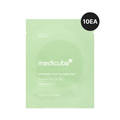 🎁 [GIFT] Exosome Cica Calming Pads 10ea (100% off) image 1