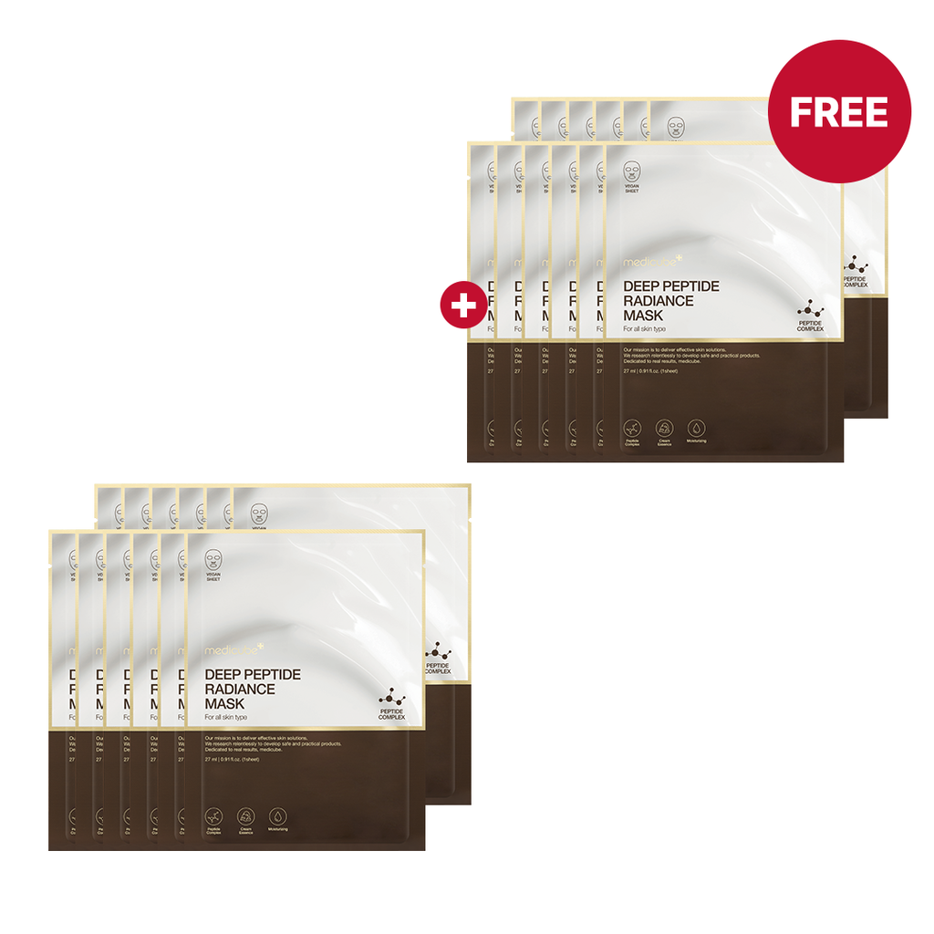 🎁 Deep Peptide Radiance Mask (100% off) image 4