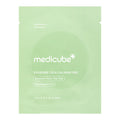 [GIFT] Exosome Cica Calming Pad 2EA image 1