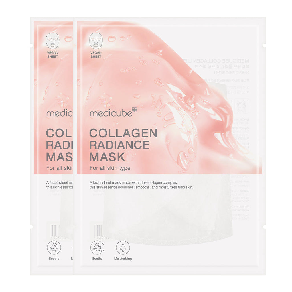 🎁 Collagen Radiance Mask (100% off) image 3