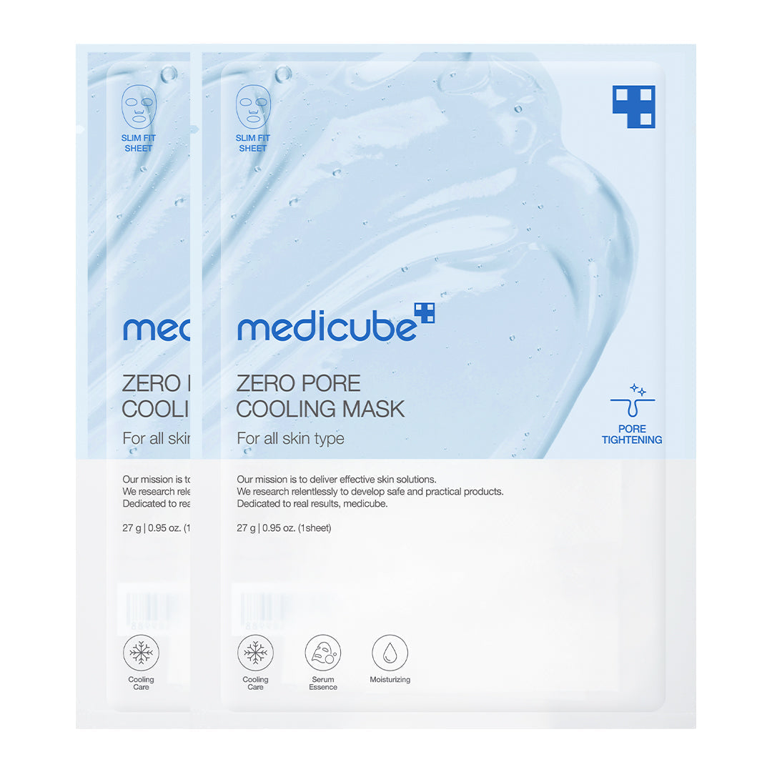 🎁 Zero Pore Cooling Mask (100% off) image 2