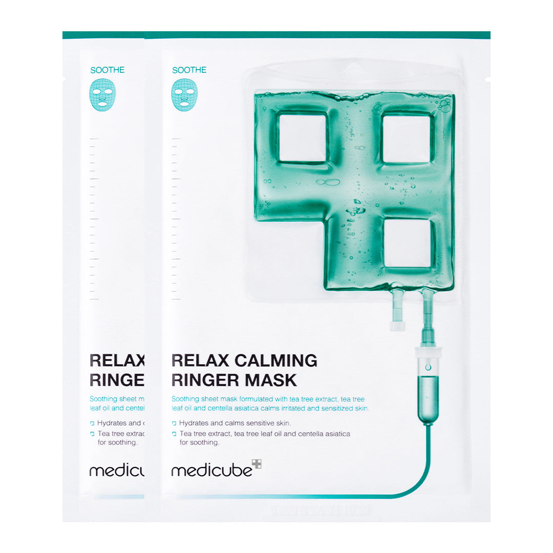 🎁 Calming Ringer Mask (100% off) image 2