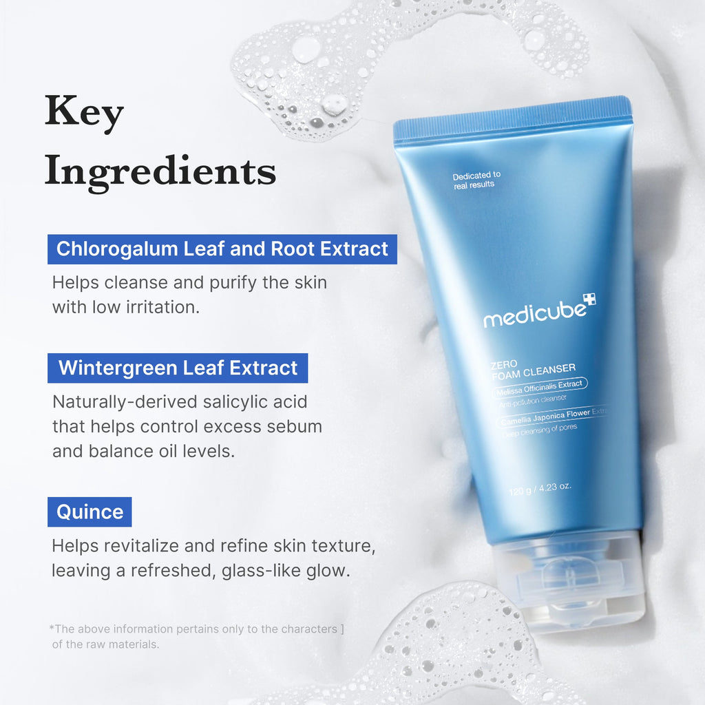 [GIFT] Zero Foam Cleanser image 4