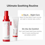 3H Daily Relief Cream image 6