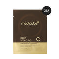 [GIFT] Deep Vita C Pads 2EA image 1