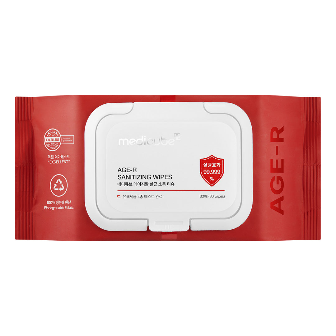 🎁 Cleansing Wipes (100% off) image 1