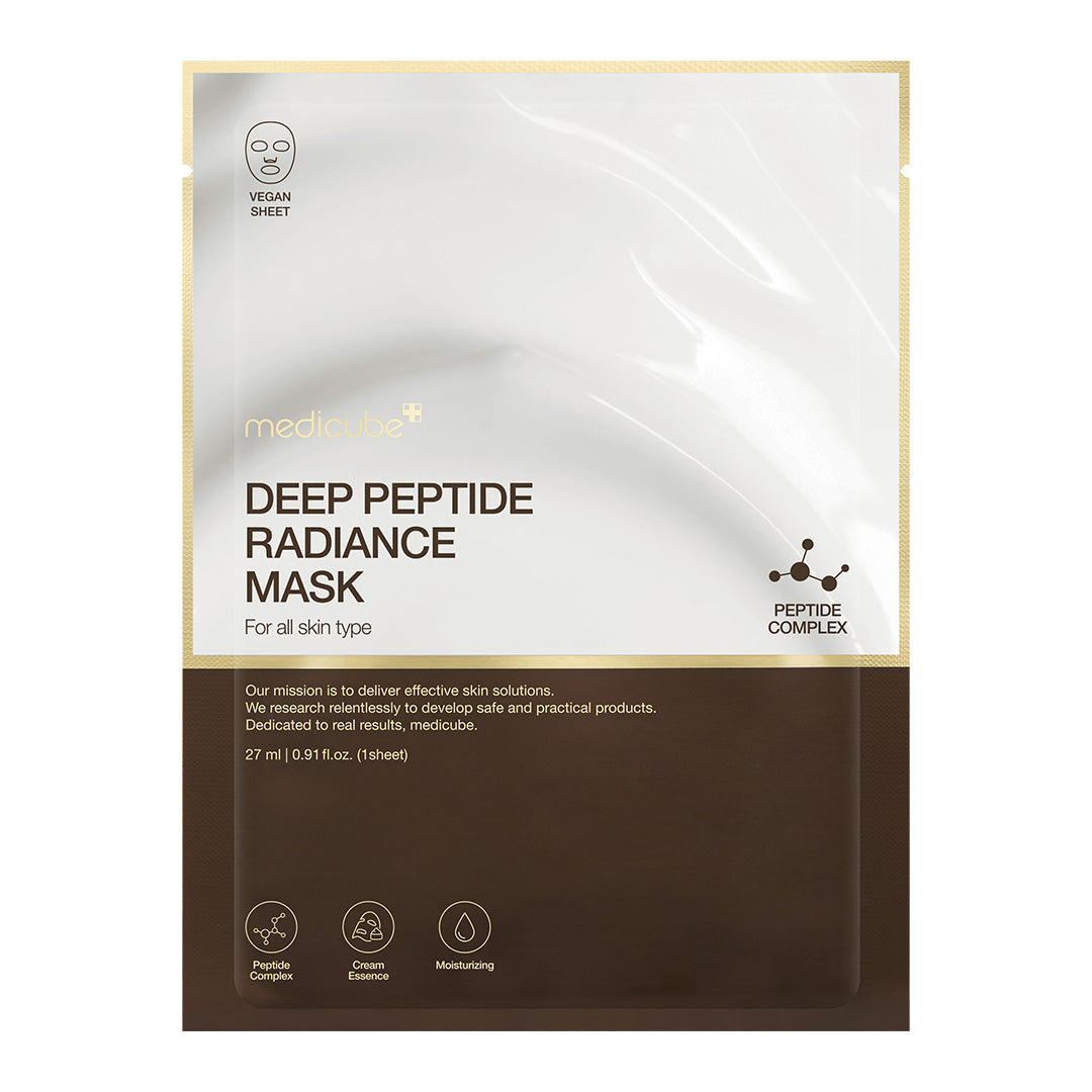 🎁 Deep Peptide Radiance Mask (100% off) image 1