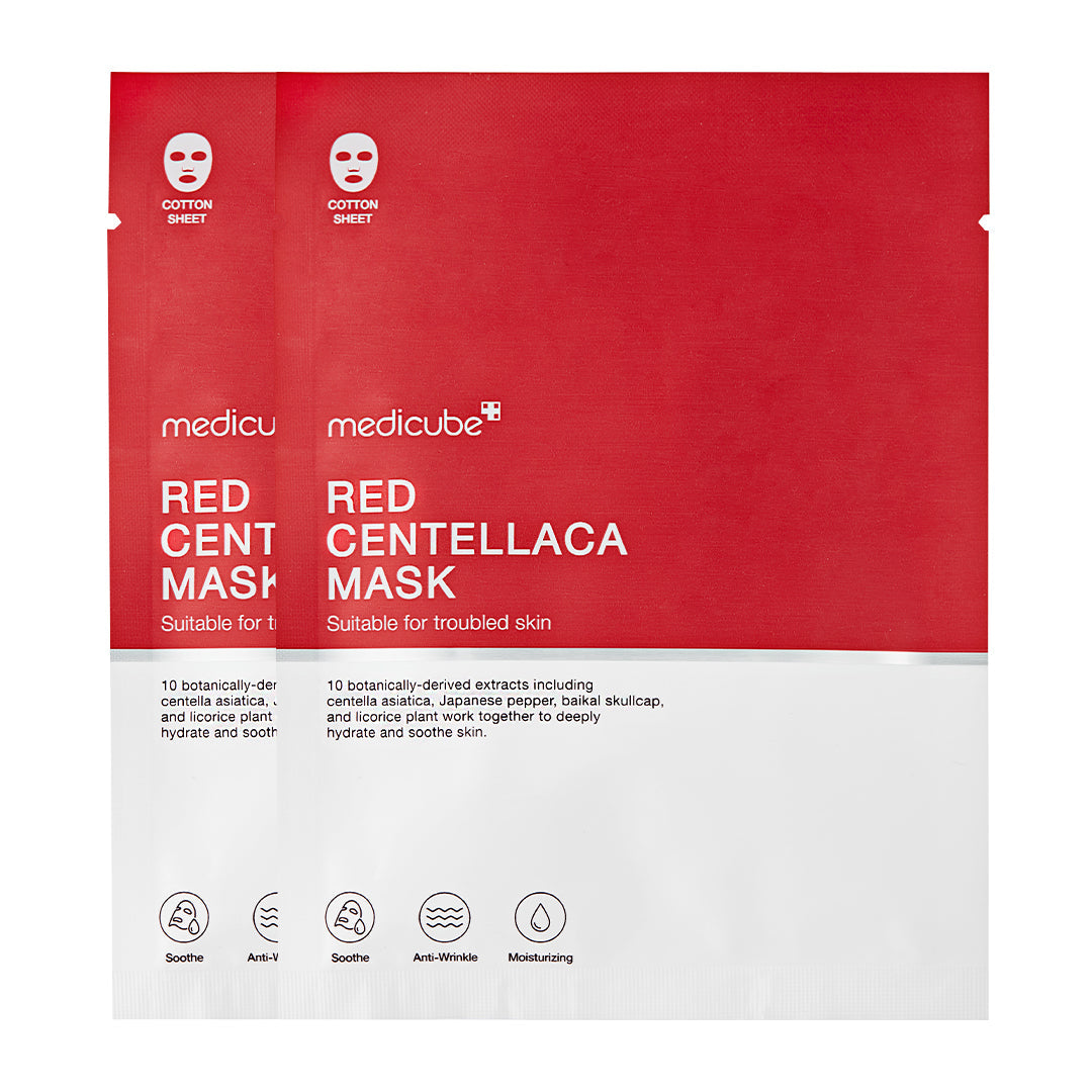[GIFT] Red Centellaca Mask image 2