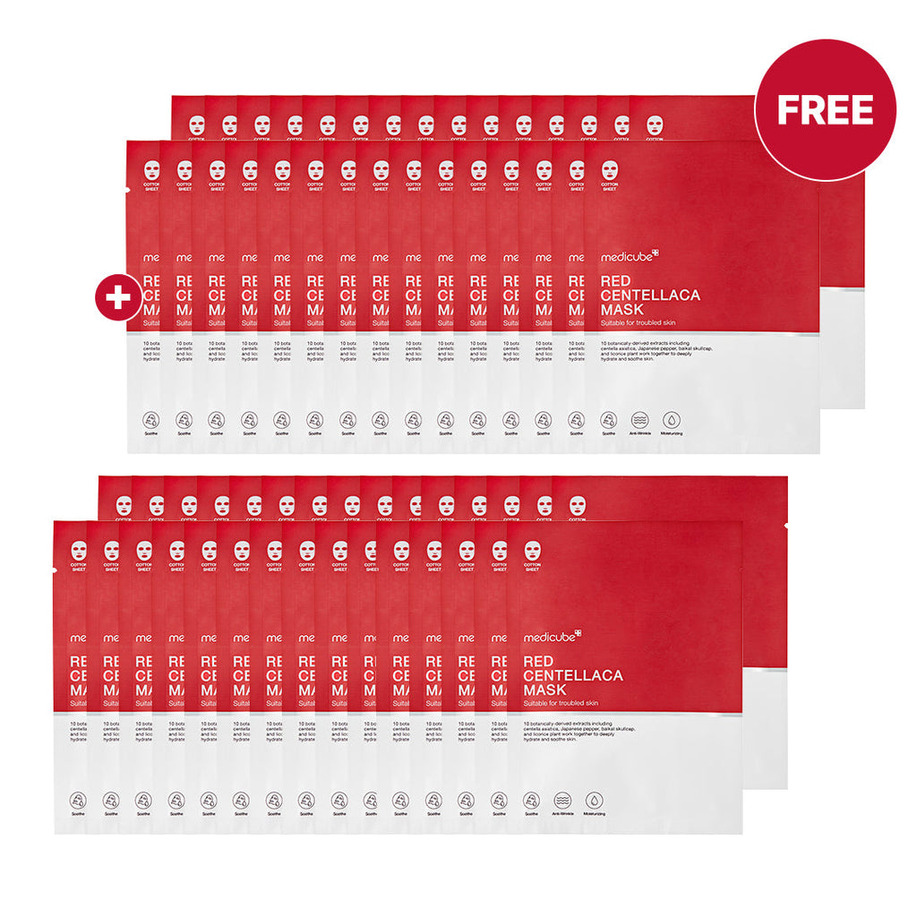 [GIFT] Red Centellaca Mask image 5