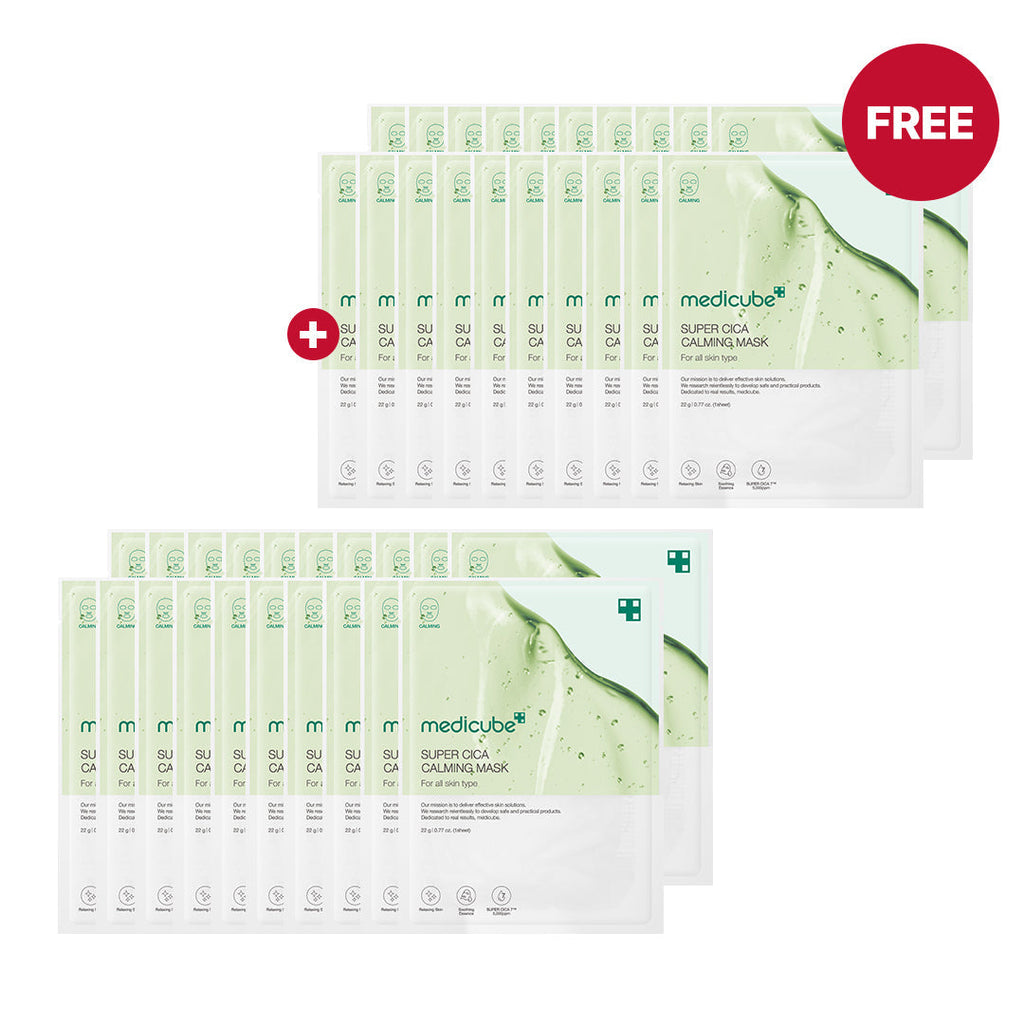 🎁 Super Cica Calming Mask (100% off) image 4