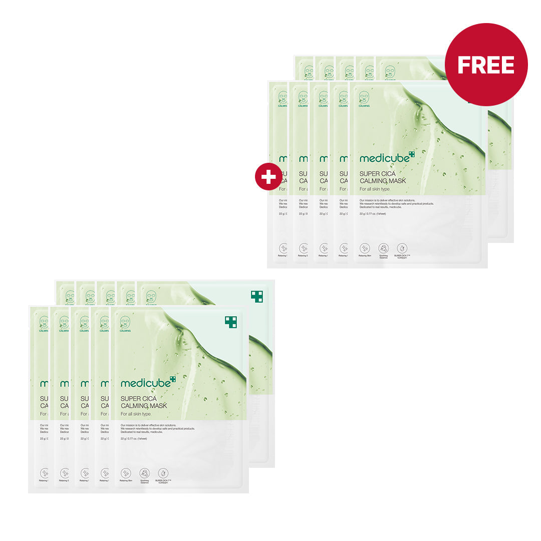 🎁 Super Cica Calming Mask (100% off) image 3