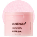 🎁 PDRN Pink Collagen Gel Toner Pad (100% off) image 1
