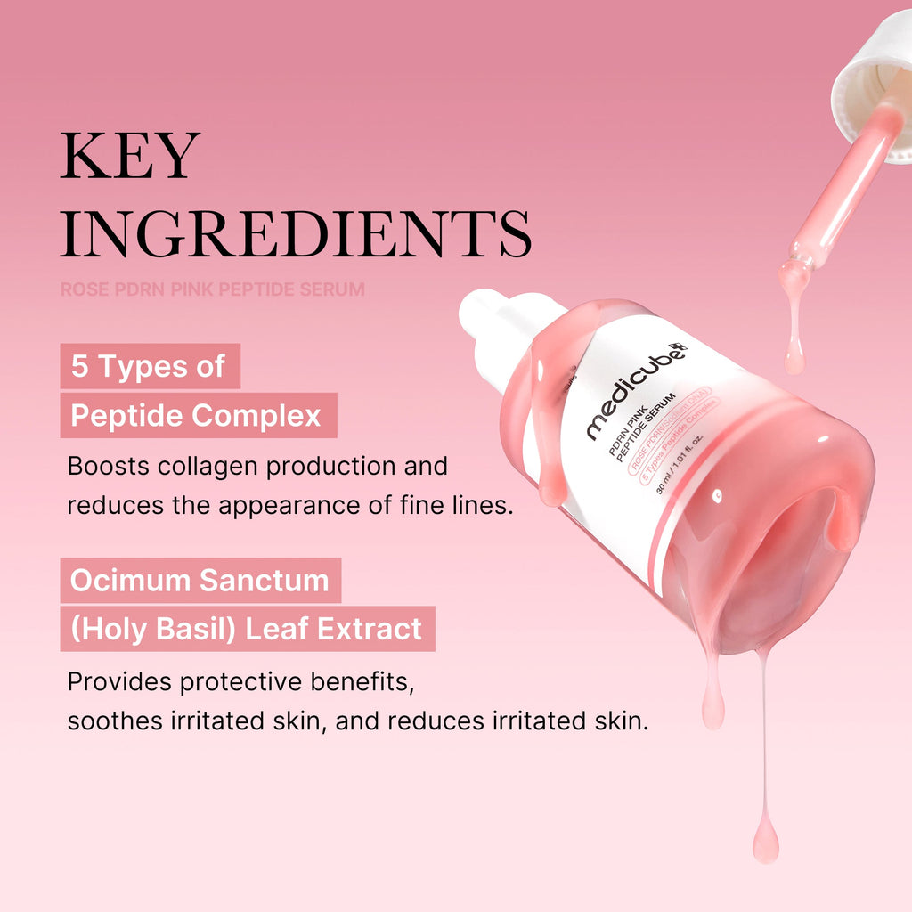 [Tati's Exclusive] Plump Perfection Set image 3
