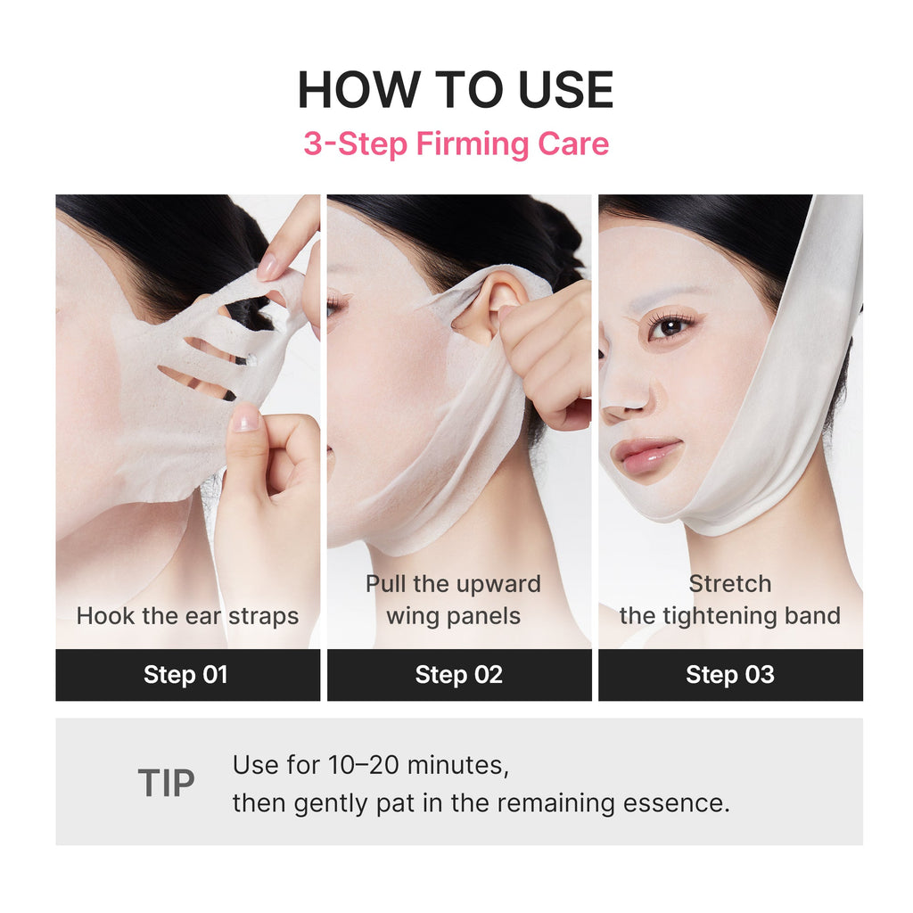 PDRN Pink Tension Up Mask image 5