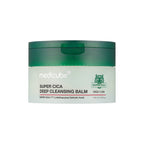 🎁 Super Cica Exfoliating Cleansing Balm (100% off) image 2