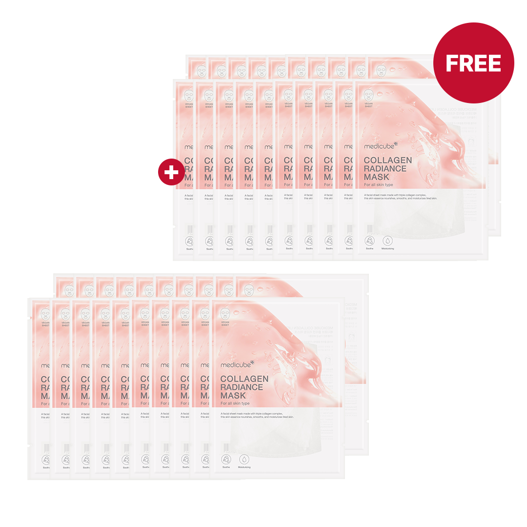 🎁 Collagen Radiance Mask (100% off) image 5
