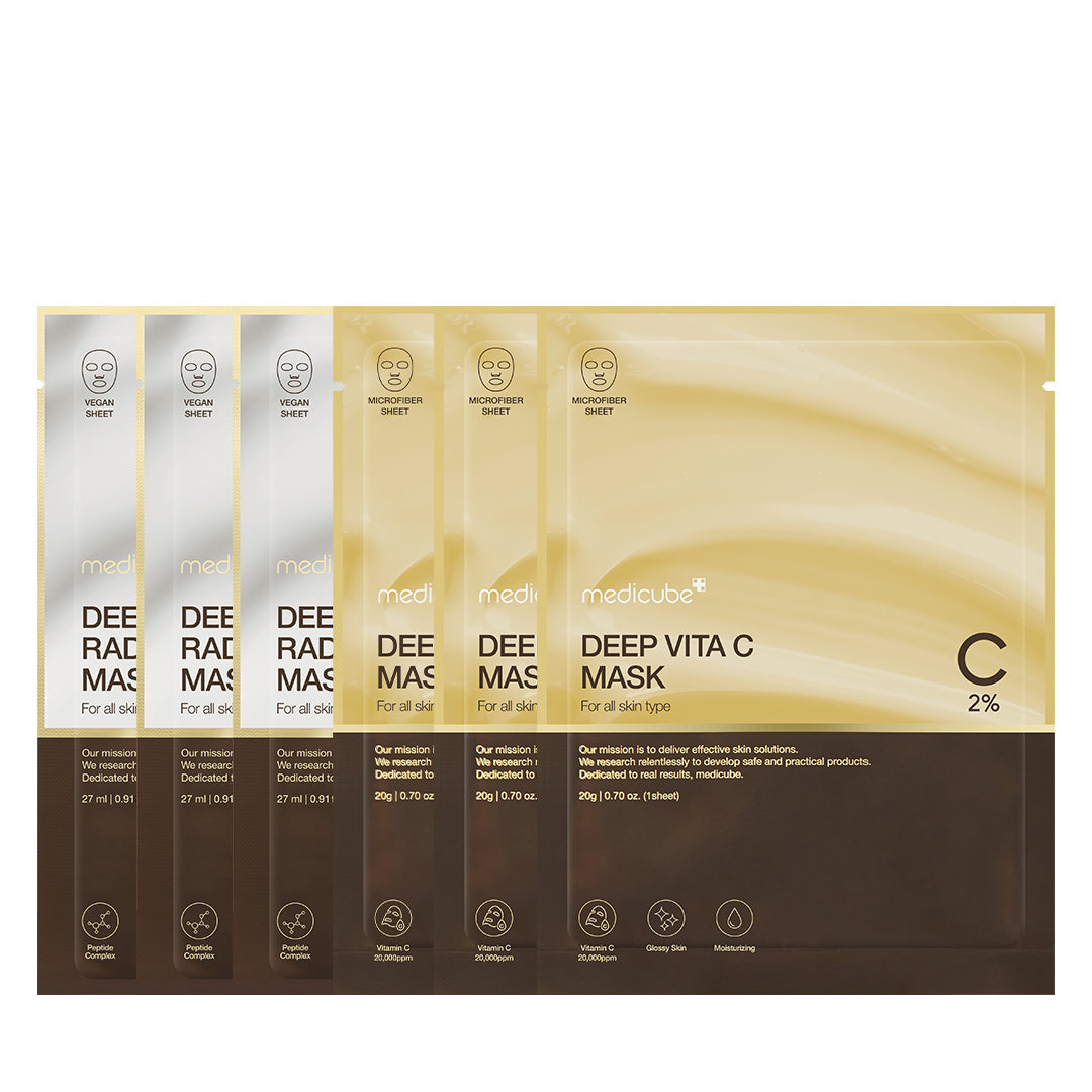 » [GIFT] Deep Line Masks 6 (100% off) image 1