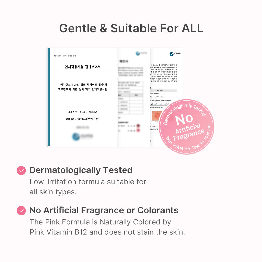 [Subscr.] PDRN Pink Peptide Serum image 8